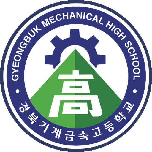 투명 배경으로 추출한 학교 교표